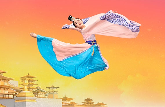 More Info for Shen Yun 2024